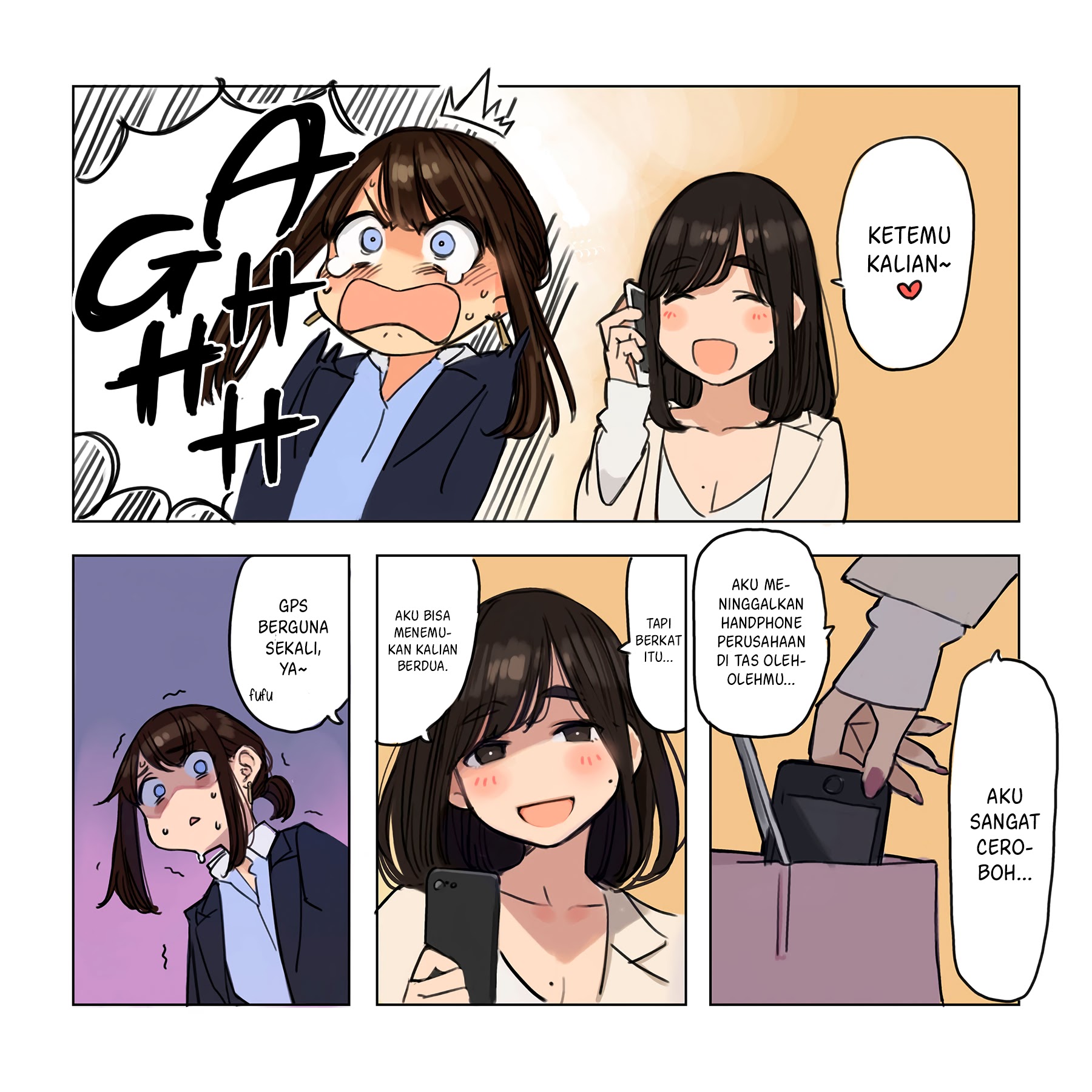 Senpai Is Mine chapter 18
